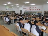 市科技职业中等专业学校