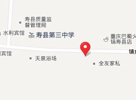 中国紫金石砚艺术馆