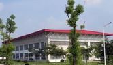 六安皖西学院