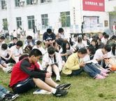 六安市同来职业中专学校