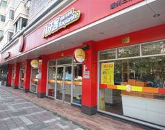 八仟客量贩式快餐
