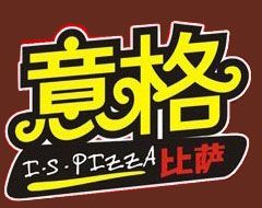 意格比萨店