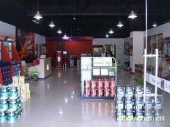 立邦专卖广沿路店
