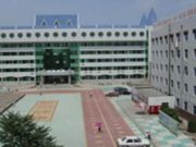 湛江农垦第二医院