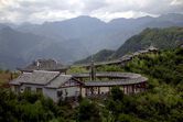 仙居县景星岩风景区