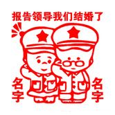 六安市喜洋洋庆典礼仪有限公司