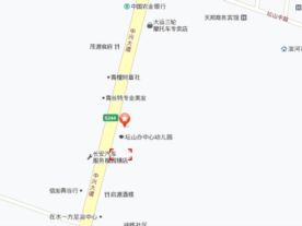 枣庄市峄城区国家税务局