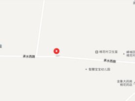 枣庄市峄城电力实业总公司