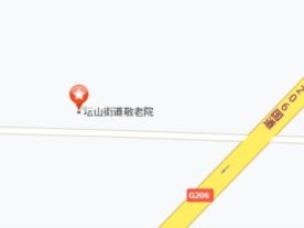 坛山街道敬老院