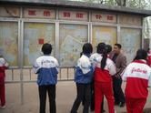 丽华电脑会计培训学校