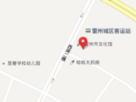 广东省群众艺术馆