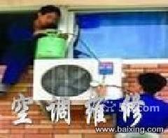 苏州市空调上门维修安装 加制冷剂 保养