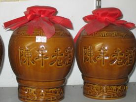 八尺娘酒综合店