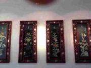 唐叶玉轩