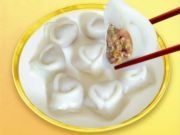 水晶芋食品