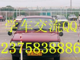 诸暨王教练驾驶员培训