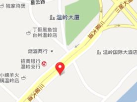 红领巾博物馆