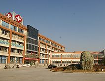 玉环县第二人民医院