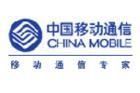 中国移动通信手机、小灵通维修中心