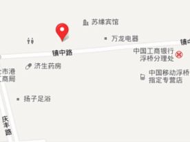 珀莱雅化妆品店