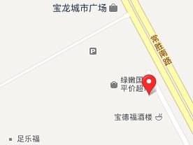 赢时通租车太仓旗舰店