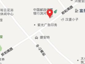 东吴证券浏河服务部