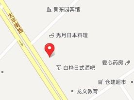 华泰证券
