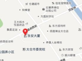 太仓市创一会计服务公司