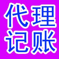 德仁企业管理有限公司