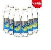 张家港饮料批发雪菲力盐汽水