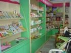 贝因美孕婴童专门店