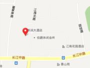 新润A8名人夜总会