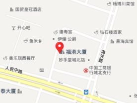 苏州勤业联合会计师事务所