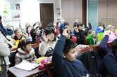 江苏广播电视大学张家港学院