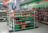 乐天玛特(吴江店)