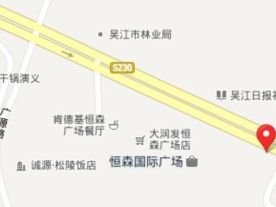 宇宙游艺乐园