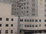 吴江市中医医院