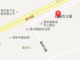 常熟市君得利财会事务所