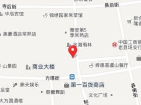 山湖音乐会所