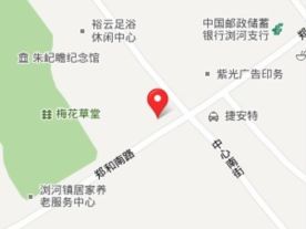 太仓市国家税务局第三税务分局