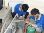 新昌管道疏通。拆装空调