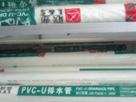 嵊州正鑫阀门