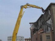 宜州联邦房屋拆除