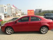 成东汽车租赁公司