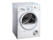 昆山家家乐电器维修中心