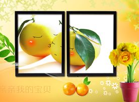 诚艺家居生活馆
