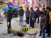 盛泽镇专业疏通管道清理排水沟化粪池清理