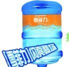 昆山新东家桶装水供水站上门服务欢迎致电