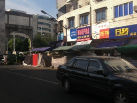 凡转男装