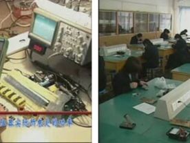 溧城镇来喜家电维修部